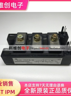 MBM200HS6 HMBM200HS6A MBM200GS6A MBM200HS6G MBM200HS6B