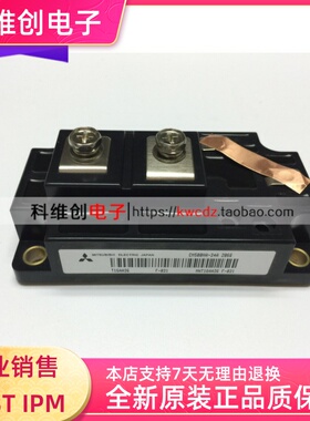 现货 CM400HA-24A CM600HA-24A CM500HA-34A 全新质保