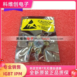 【全新进口原装】681033A 681033
