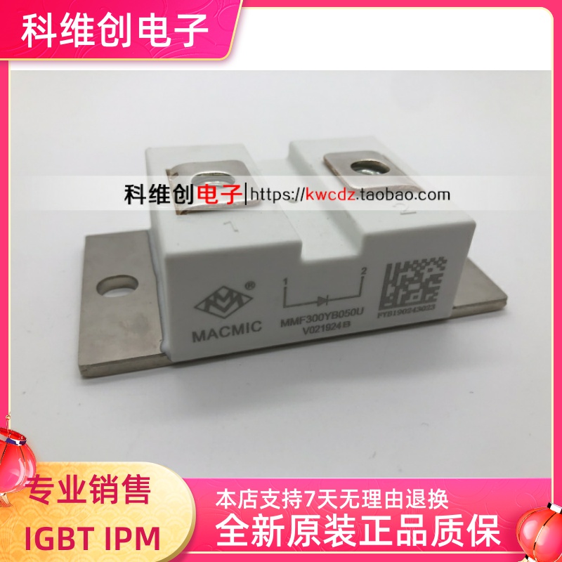 全新原装逆变焊机 MMF300YB050U MMF300Y060DK1