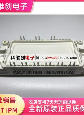 FS75R12KE3-B9 FS50R12KE3-B9 FS100R12KE3-B9 FS150R12KE3-B9