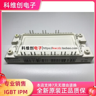 FS75R12KE3-B9 FS50R12KE3-B9 FS100R12KE3-B9 FS150R12KE3-B9