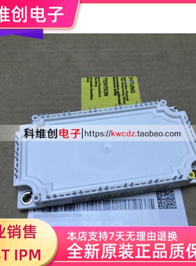 现货BSM35GP120G BSM50GP120 BSM20GP60 原装