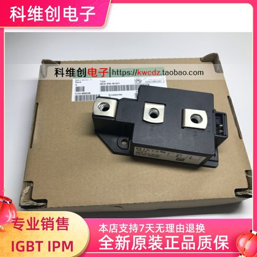 MCD310-16IO1 功率模块 IGBT模块 全新原装现货供应