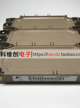 原装6MBI450V-170-50 6MBI450V-170-56 6MBI450U-170 6MBI300UE-1