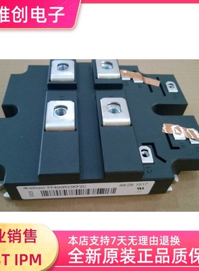 FF400R33KF2C FF200R33KF2C FZ800R33KF2C FZ1200R33KF2C FZ1600R