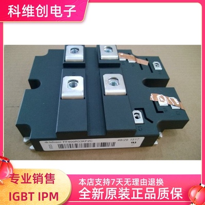 FF400R33KF2C FF200R33KF2C FZ800R33KF2C FZ1200R33KF2C FZ1600R