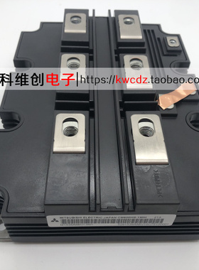 全新原装CM600HG-130H CM750HG-130R CM900HG-130R 现货库存