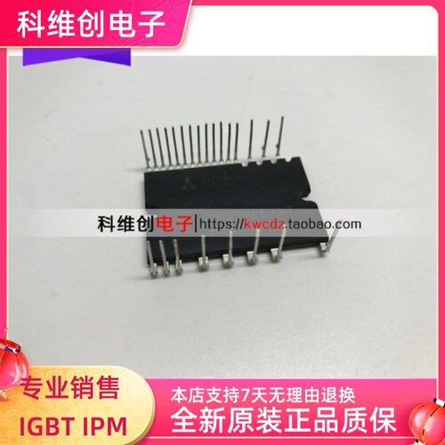 PS21965-AT PS21965-AST PS21965-ST PS21965-4A 原装质保