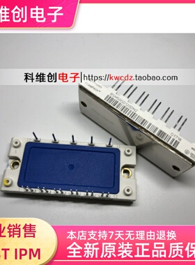 全新 BSM50GX120DN2 BSM50GD120DN2