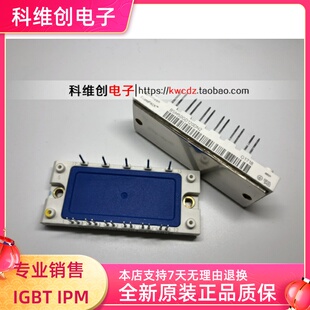 全新 BSM50GX120DN2 BSM50GD120DN2