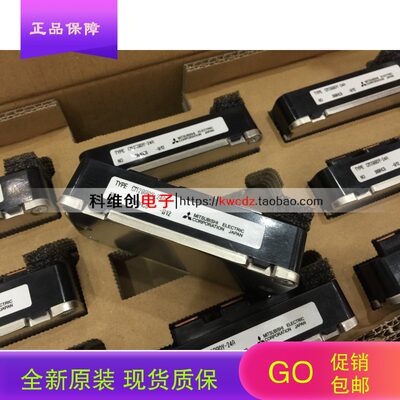 全新CM200DY-24A  CM300DY CM400DY-24A CM600DY-24A IGBT模块