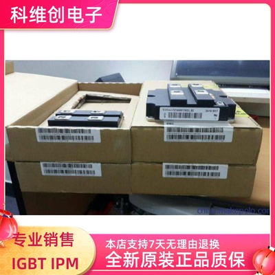 FZ2400R12HP4_B9 FZ1800R12HP4_B9 FZ3600R12HP4  FZ1200R33KL2C-