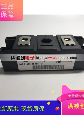 MEO450-12DA(G) MEO450-12DA(H) MEO450-12DA(K) MEO550-02DA(F)