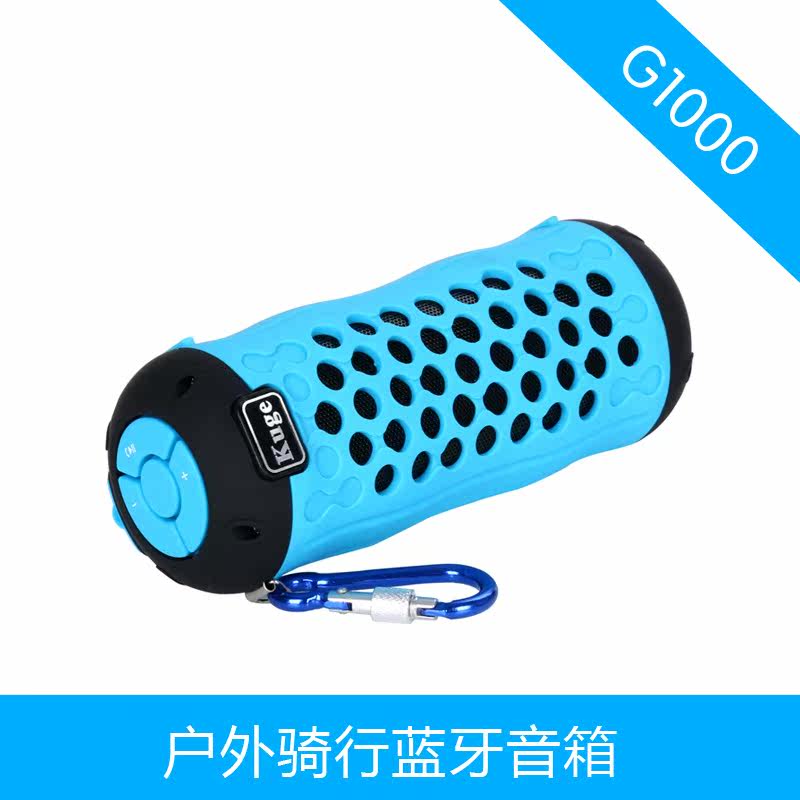 Haut-parleurs pour vélos - Ref 2263994 Image 5