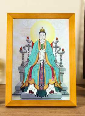 南岳夫人摆台挂画紫虚元君二奶奶高清人物画像魏华存实木框摆摆件