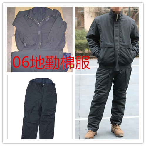英硕新款中国2014年06男户外棉服