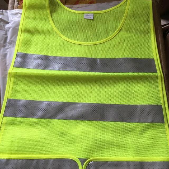英硕户外反光背心安全服反光马甲施工交通14反光衣机路反光衣