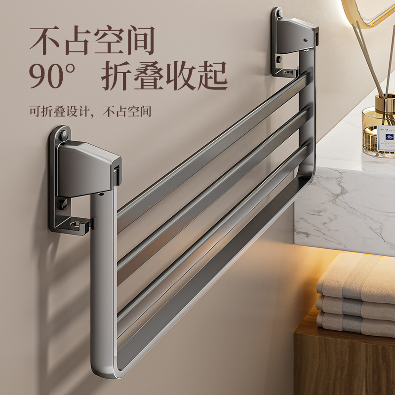 阳台多功能隐形晾衣架
