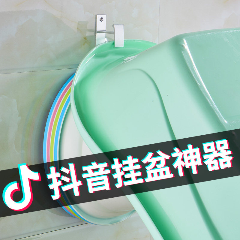免打孔墙壁浴室无痕卫生间脸盆架