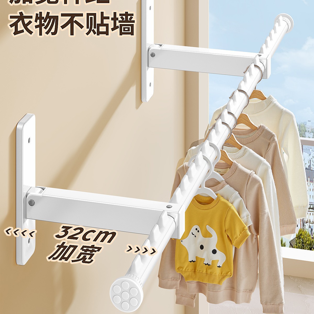 壁挂隐形晾衣架折叠伸缩晒被子