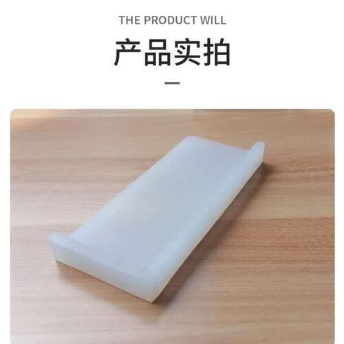 沙发腿防滑垫硅胶沙发垫固定沙发固定地面防移动底部稳定器沙发腿