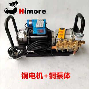 黑猫QL270F自吸高压水枪家用小型清洗机洗车机220V刷车水泵神器