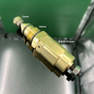 上海神龙M22/M26高压水枪泵泵头配件洗车机调压阀减压阀原装