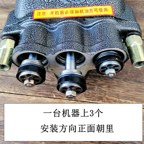 神龙麟豹55刷车泵清洗机泵头总成配件科球黑猫58洗车机密封圈水封