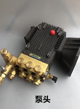 绿霸清洗机LT-18M367.5T4洗车高压泵7.5千瓦20MC刷车泵头曲轴箱