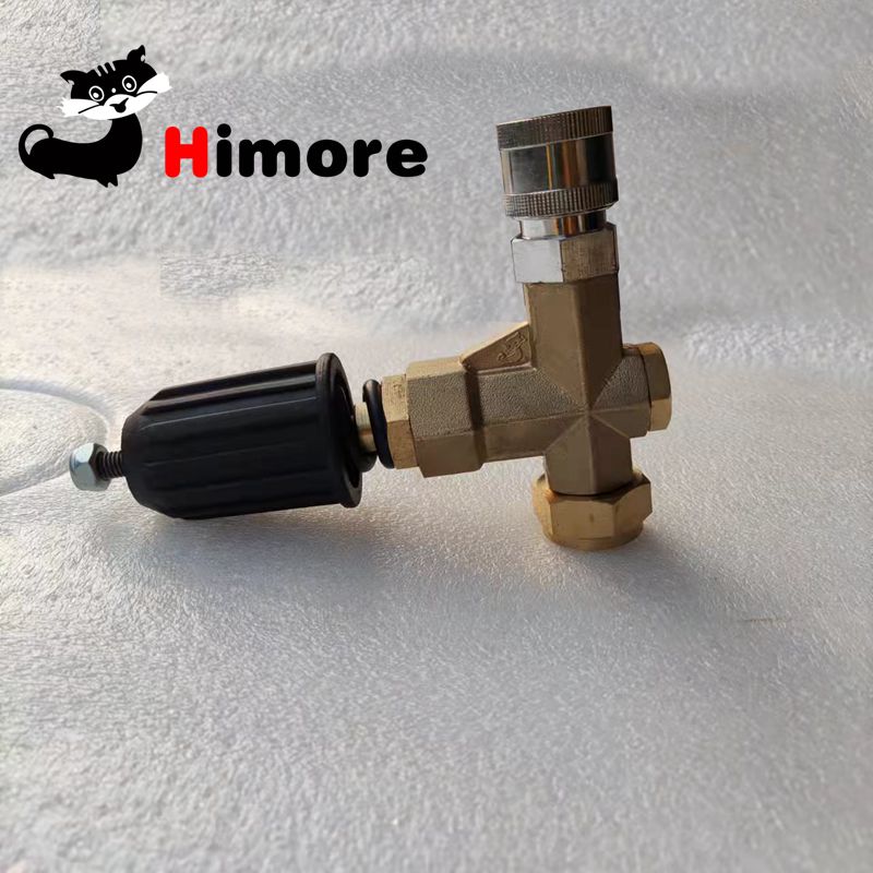 苏州黑猫QL360C/380C洗车机调压阀压力阀清洗机原装配件神龙60/80