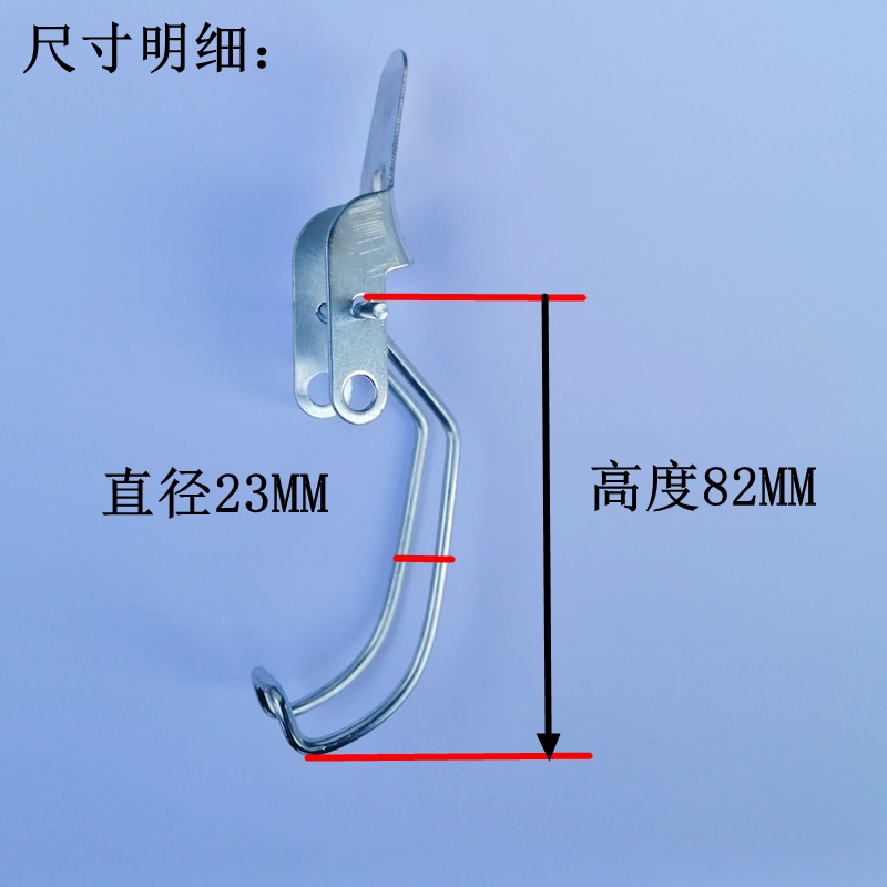 气动高压注油器打黄油枪桶上的挂扣飞鹰五福飞鹰黄油机扣子小型