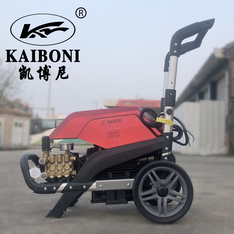 凯博尼220v商用大功率水泵洗车机