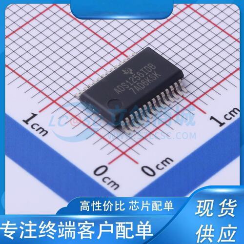 ADS1256IDBT SSOP-28-208mil 全新原装现货