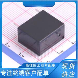 HRS3FTH-S-DC24V-A 插件,10.2x18.2mm 全新原装现货