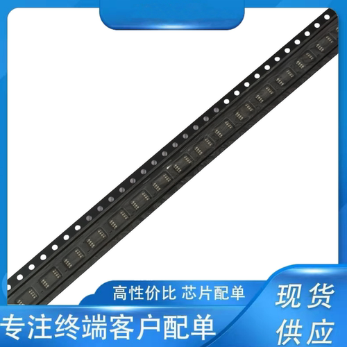 MCP4802T-E/MS MSOP-8 全新原装 量大价优