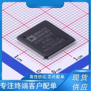 AD9957BSVZ-REEL TQFP-100-EP(14x14) 全新原装现货