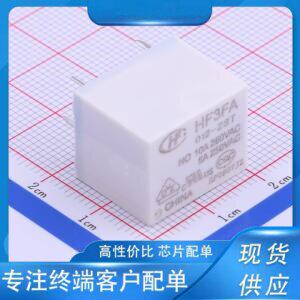 HF3FA/012-ZST 插件,15.2x19mm 全新原装现货