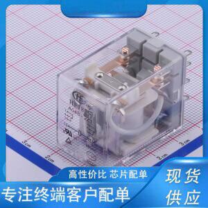 HF18FF/A048-2Z1 插件,21.5x28mm 全新原装现货