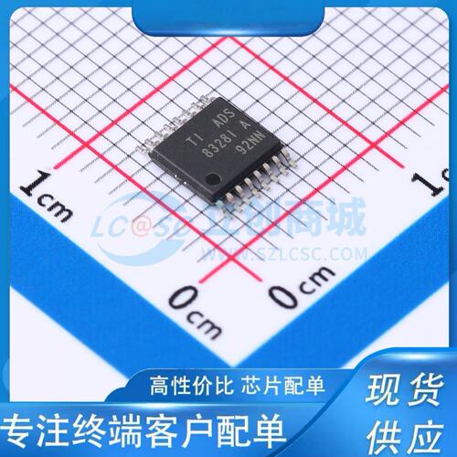 ADS8328IPWR TSSOP-16 全新原装现货
