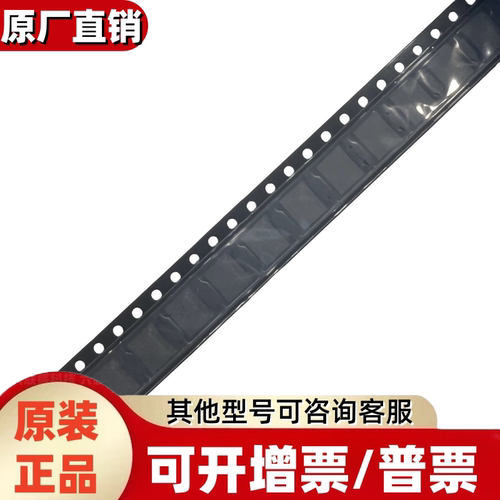 原装SN74LVC1GU04DSFR SON-6(1x1) 反相器芯片