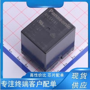 AHES4191 插件,30x36mm 全新原装现货