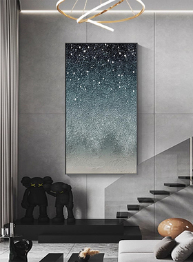 星空抽象画肌理感走廊过道挂画正对门壁画现代轻奢入户玄关装饰画