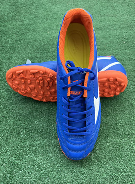 MIZUNO美津浓正品MONARCIDA新款蓝色AS碎钉TF人草WIDE宽版足球鞋