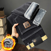 男冬季 修身 2026新款 加绒加厚牛仔裤 潮牌韩版 小脚宽松直筒男士 裤 子