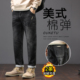 牛仔裤 长裤 男士 美式 潮牌加绒2026秋冬新款 休闲宽松直筒修身 男款