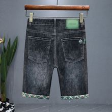 夏季薄款超薄牛仔短裤男士弹力宽松直筒5分裤潮牌印花五分中裤子