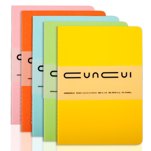 【买一送一】悦声笔记本B6空白本子彩色车线本A6草稿本可爱创意记事本彩页商务办公文具学生文具日记本64页