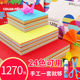 悦声折纸正方形手工彩色双面剪纸卡纸a4幼儿园宝宝儿童小学生孩子diy制作混色材料包套装 玫瑰花千纸鹤纸飞机