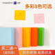 悦声彩色便签纸无粘性高颜值多彩手账纸砖ins简约便签本学生办公可撕记事贴幼儿园儿童手工折纸 二送一